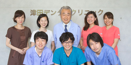 院長挨拶・スタッフ紹介